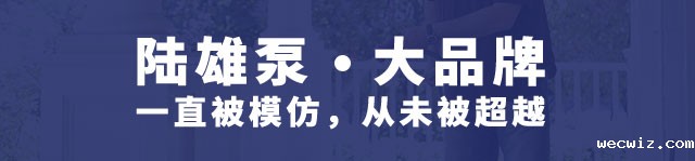 高压柱塞泵    高压清洗机    高压微雾机