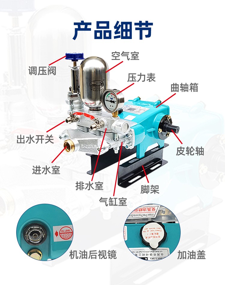 730pt-详情2jpg.jpg