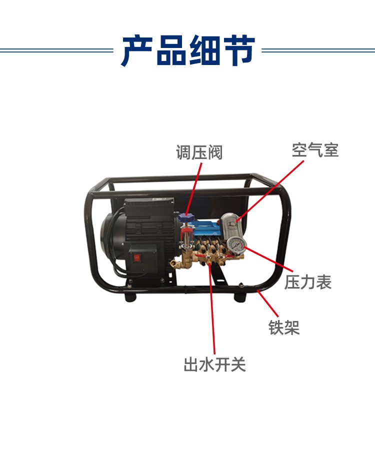 725M-详情2.jpg