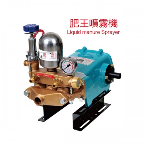 LS-533F Agricultural Three Cylinder Plunger Pump