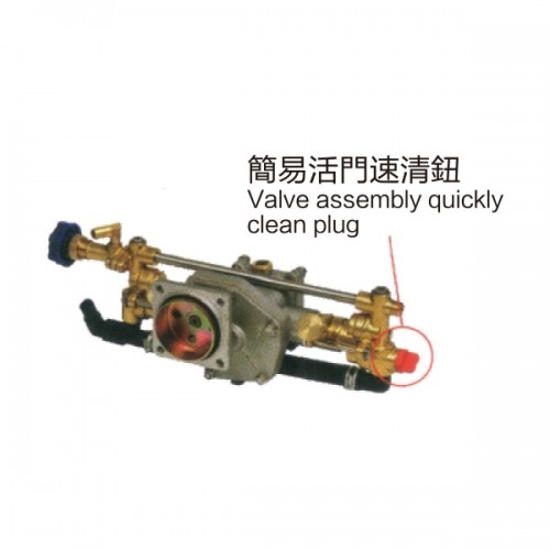 Wrought Brass Pump Body