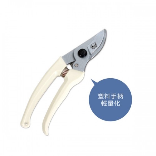 张家港Pro-Pruner GP-5169