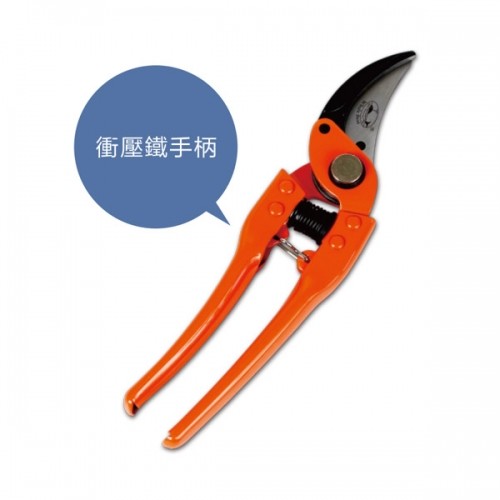 张家港Pro-Pruner GP-5163