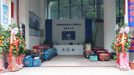 High pressure plunger pump  High pressure cleaning machine  High pressure microfogger