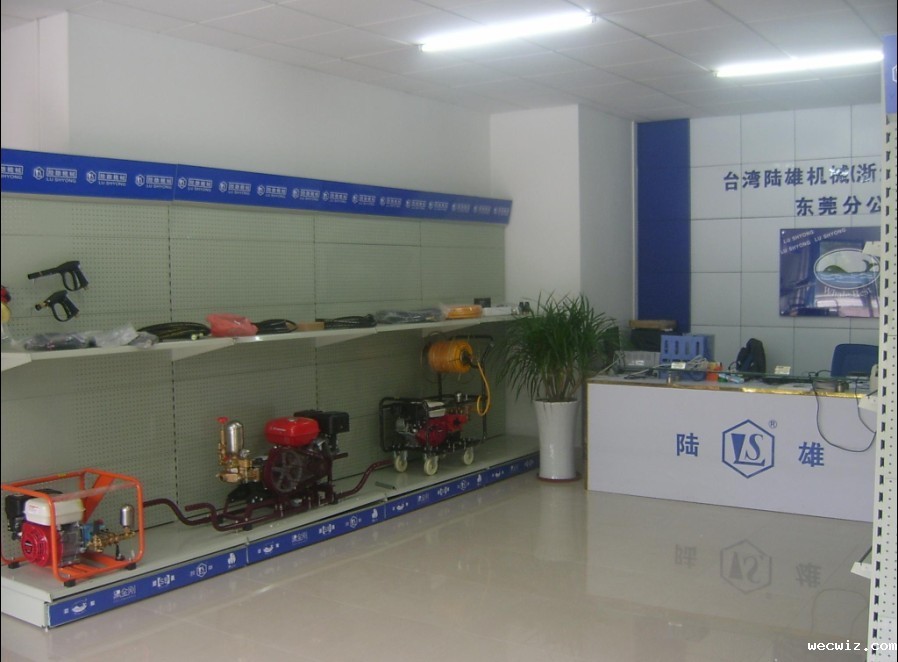 High pressure plunger pump  High pressure cleaning machine  High pressure microfogger