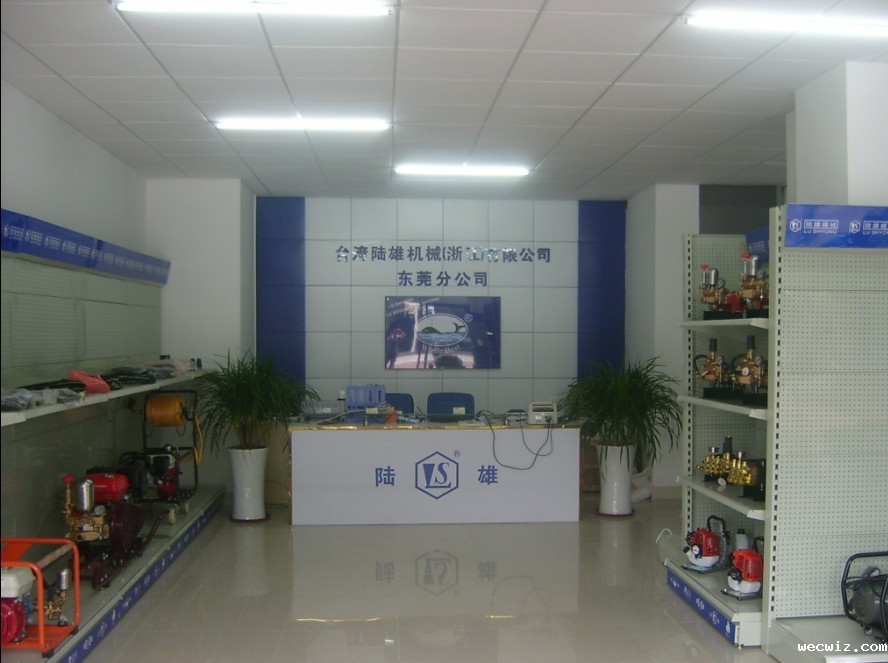 High pressure plunger pump  High pressure cleaning machine  High pressure microfogger